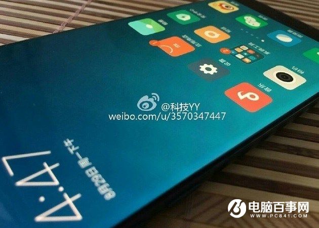小米5S将于9月27发布 或配备双曲面屏