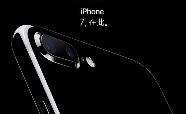 蘋果iPhone排名出爐：iPhone7倒數(shù)，iPhone4第一
