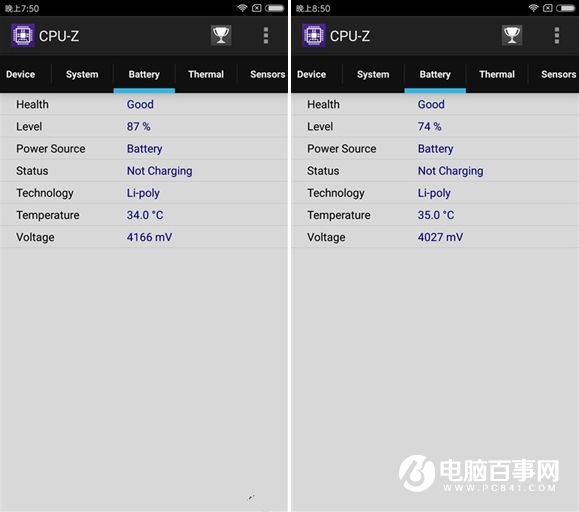 紅米Note4續(xù)航評(píng)測(cè) 超大容量
