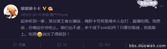 QQ截圖20160920161000.jpg