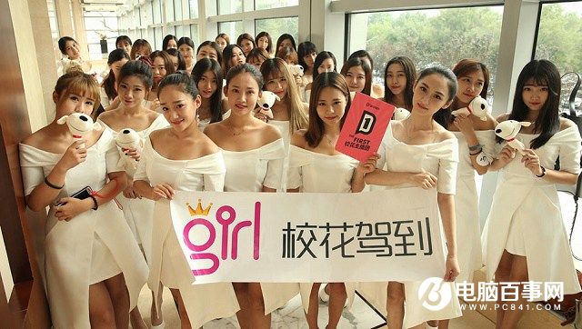 樂Pro3怎么樣 樂視樂Pro3發(fā)布會圖文回顧