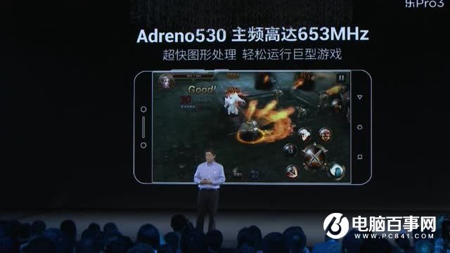 樂Pro3怎么樣 樂視樂Pro3發(fā)布會(huì)圖文回顧