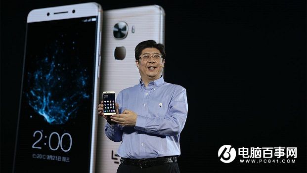 樂Pro3怎么樣 樂視樂Pro3發(fā)布會(huì)圖文回顧