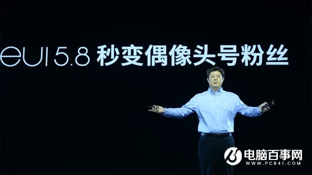 樂Pro3怎么樣 樂視樂Pro3發(fā)布會圖文回顧
