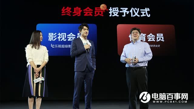 樂Pro3怎么樣 樂視樂Pro3發(fā)布會(huì)圖文回顧