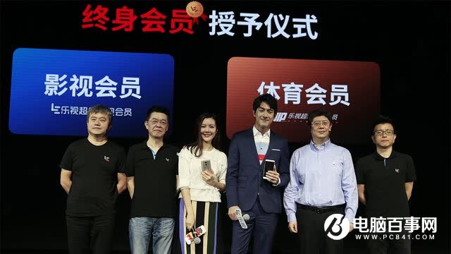 樂(lè)Pro3怎么樣 樂(lè)視樂(lè)Pro3發(fā)布會(huì)圖文回顧