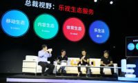 電商打假屢戰(zhàn)屢敗深陷假打質(zhì)疑？萬商匯這招亮了！