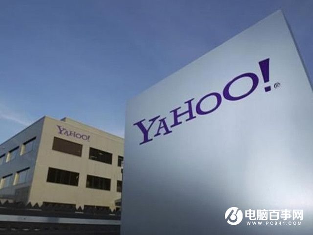 雅虎官方確認(rèn)超5億賬戶信息泄露