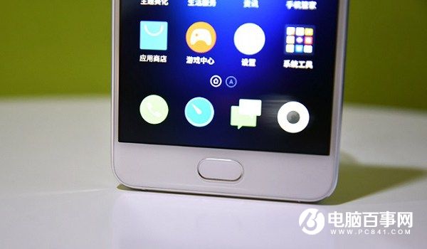 魅蓝U10系统评测 Flyme 5.2界面