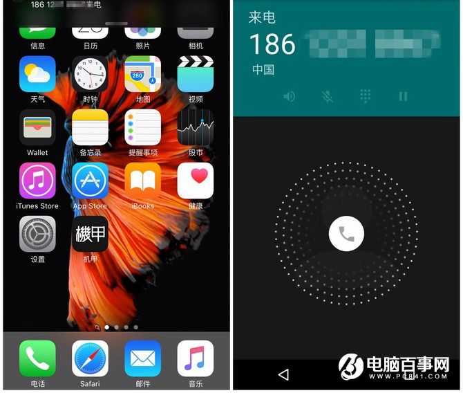 讓iPhone也能雙卡雙待雙系統(tǒng) 機(jī)甲評測