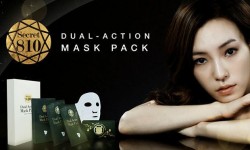 韓國智能面膜Secret 810：可通過手機調(diào)節(jié)振動模式
