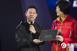 賈躍亭贈(zèng)送郎平“百萬豪車”：新車已上路測(cè)試