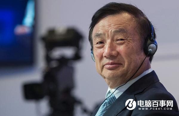 任正非：華為從未想干翻思科蘋(píng)果，稱(chēng)霸世界的人死無(wú)葬身之地
