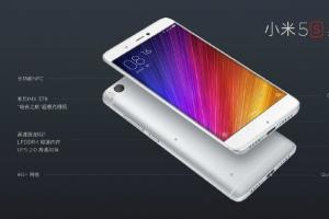 小米5s與5s Plus發(fā)布會(huì)觀后感：為發(fā)燒而生的小米回來(lái)了
