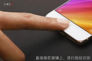 小米5s無(wú)孔式超聲波指紋識(shí)別揭秘：真是黑科技？