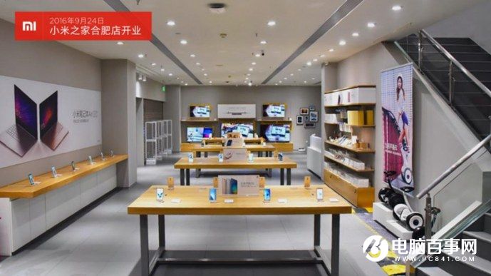 小米5s怎么樣 小米5s與5s Plus發(fā)布會(huì)圖文回顧
