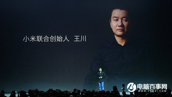 小米5s怎么樣 小米5s與5s Plus發(fā)布會圖文回顧