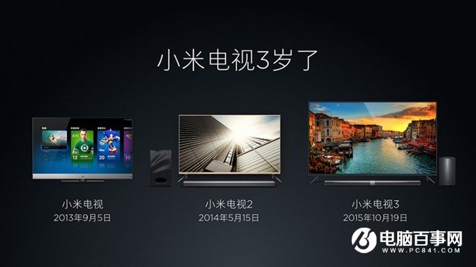 小米5s怎么樣 小米5s與5s Plus發(fā)布會圖文回顧