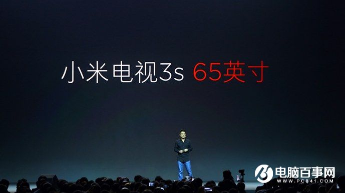 小米5s怎么樣 小米5s與5s Plus發(fā)布會圖文回顧