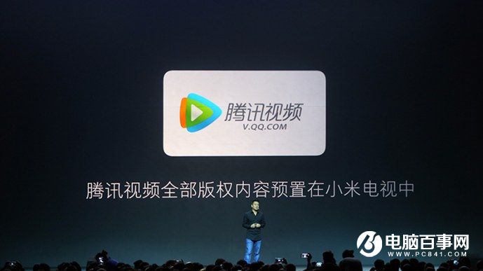 小米5s怎么樣 小米5s與5s Plus發(fā)布會圖文回顧
