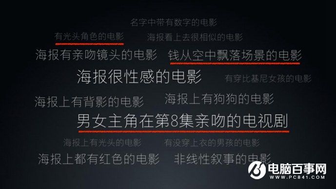 小米5s怎么樣 小米5s與5s Plus發(fā)布會圖文回顧
