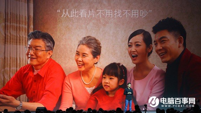 小米5s怎么樣 小米5s與5s Plus發(fā)布會圖文回顧