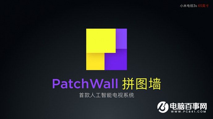 小米5s怎么樣 小米5s與5s Plus發(fā)布會圖文回顧