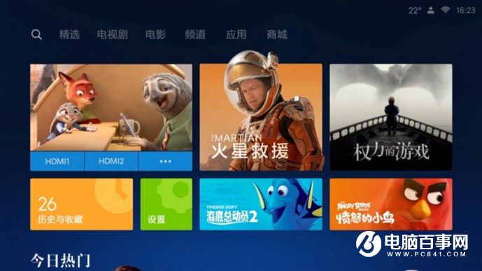 小米5s怎么樣 小米5s與5s Plus發(fā)布會圖文回顧