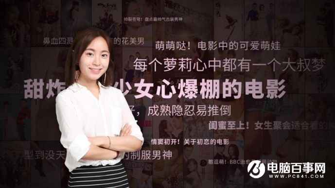 小米5s怎么樣 小米5s與5s Plus發(fā)布會圖文回顧
