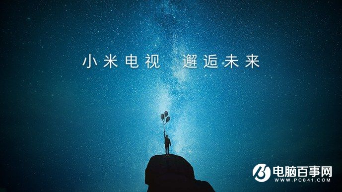 小米5s怎么樣 小米5s與5s Plus發(fā)布會圖文回顧