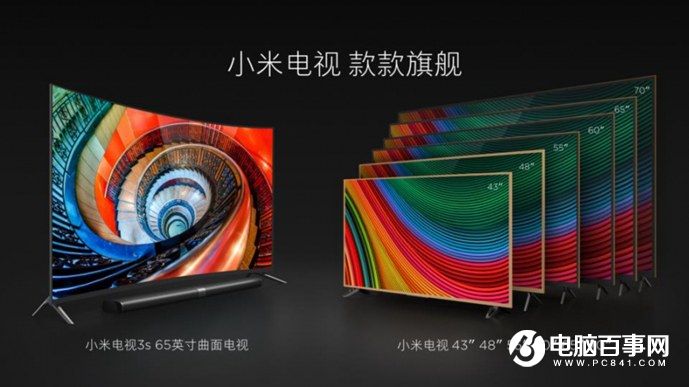 小米5s怎么樣 小米5s與5s Plus發(fā)布會圖文回顧