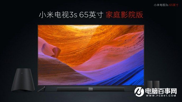 小米5s怎么樣 小米5s與5s Plus發(fā)布會圖文回顧