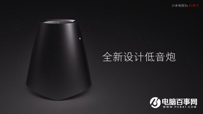 小米5s怎么樣 小米5s與5s Plus發(fā)布會圖文回顧