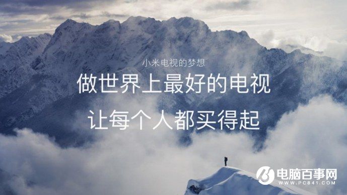小米5s怎么樣 小米5s與5s Plus發(fā)布會圖文回顧