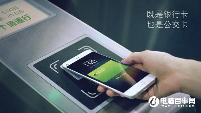 小米5s怎么樣 小米5s與5s Plus發(fā)布會圖文回顧