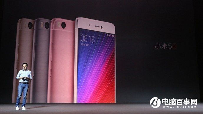 小米5s怎么樣 小米5s與5s Plus發(fā)布會圖文回顧