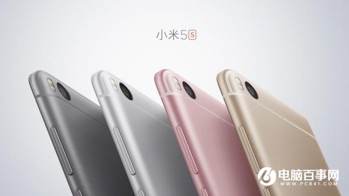 小米5s怎么樣 小米5s與5s Plus發(fā)布會圖文回顧