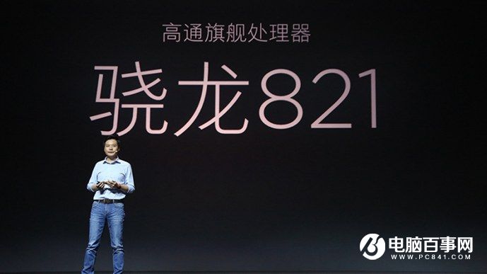 小米5s怎么樣 小米5s與5s Plus發(fā)布會圖文回顧