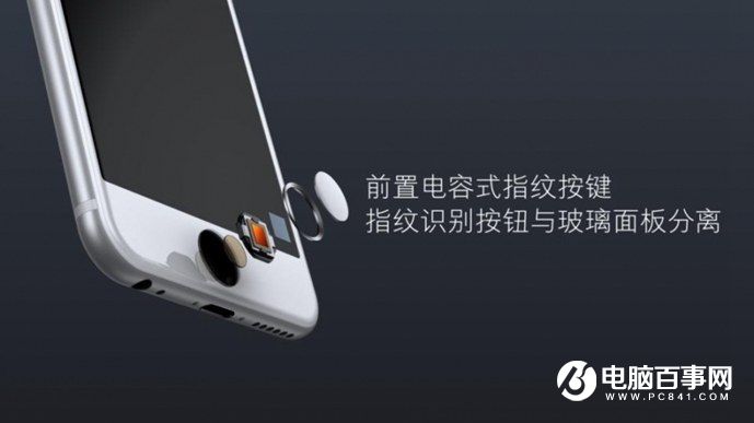 小米5s怎么樣 小米5s與5s Plus發(fā)布會圖文回顧