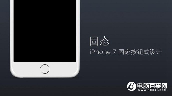 小米5s怎么樣 小米5s與5s Plus發(fā)布會圖文回顧