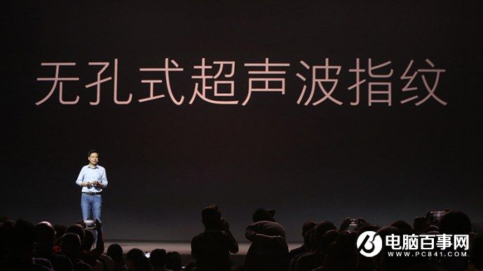 小米5s怎么樣 小米5s與5s Plus發(fā)布會(huì)圖文回顧