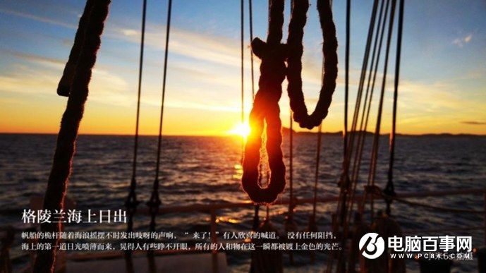 小米5s怎么樣 小米5s與5s Plus發(fā)布會(huì)圖文回顧