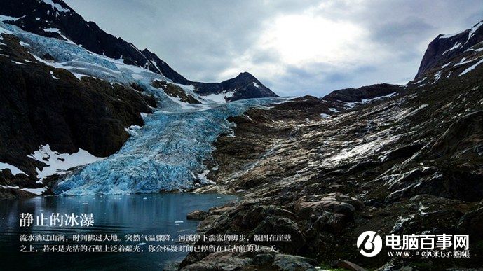 小米5s怎么樣 小米5s與5s Plus發(fā)布會(huì)圖文回顧