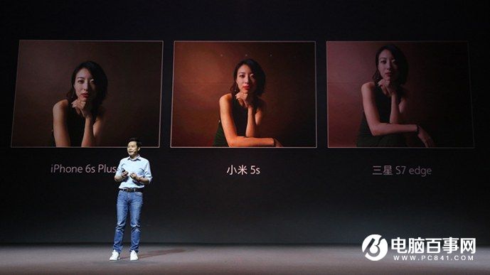 小米5s怎么樣 小米5s與5s Plus發(fā)布會圖文回顧