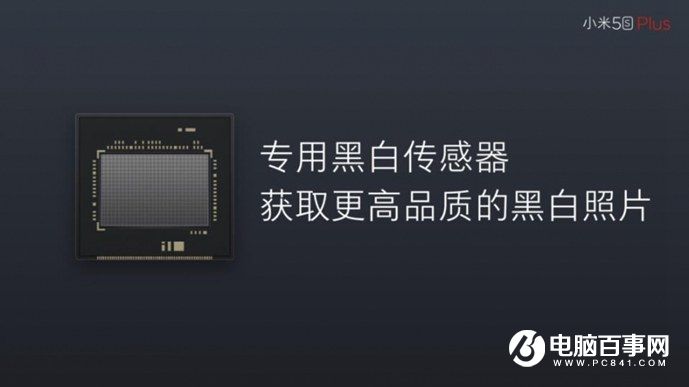 小米5s怎么樣 小米5s與5s Plus發(fā)布會圖文回顧