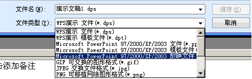 圖片2.png