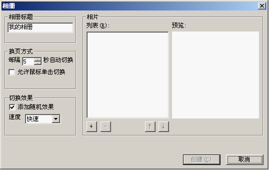 圖片3.png