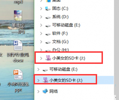 Win10系統(tǒng)