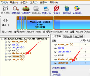 硬盤如何查壞道 三聯(lián)