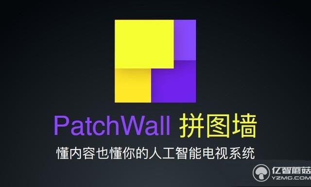 小米電視人工智能系統(tǒng)